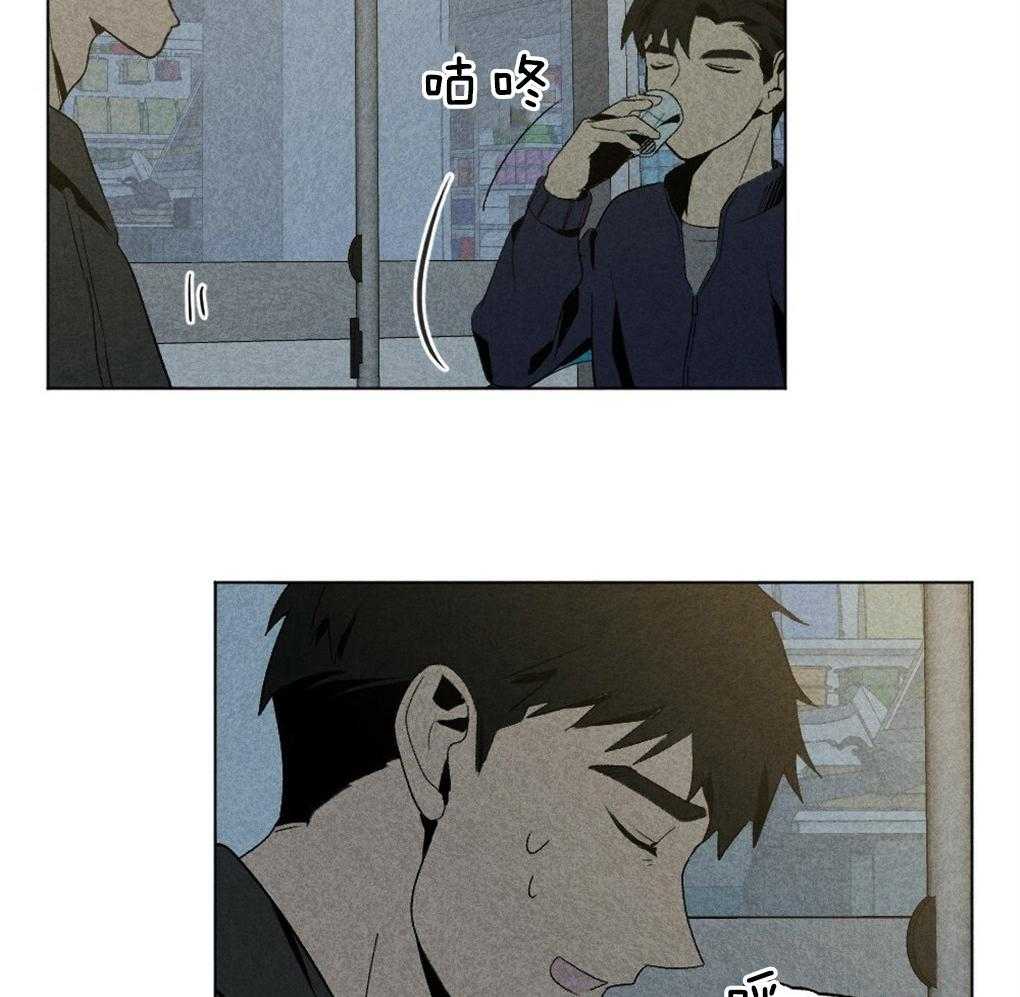 《弟弟总想以下犯上》第49话 给我开门 第7页