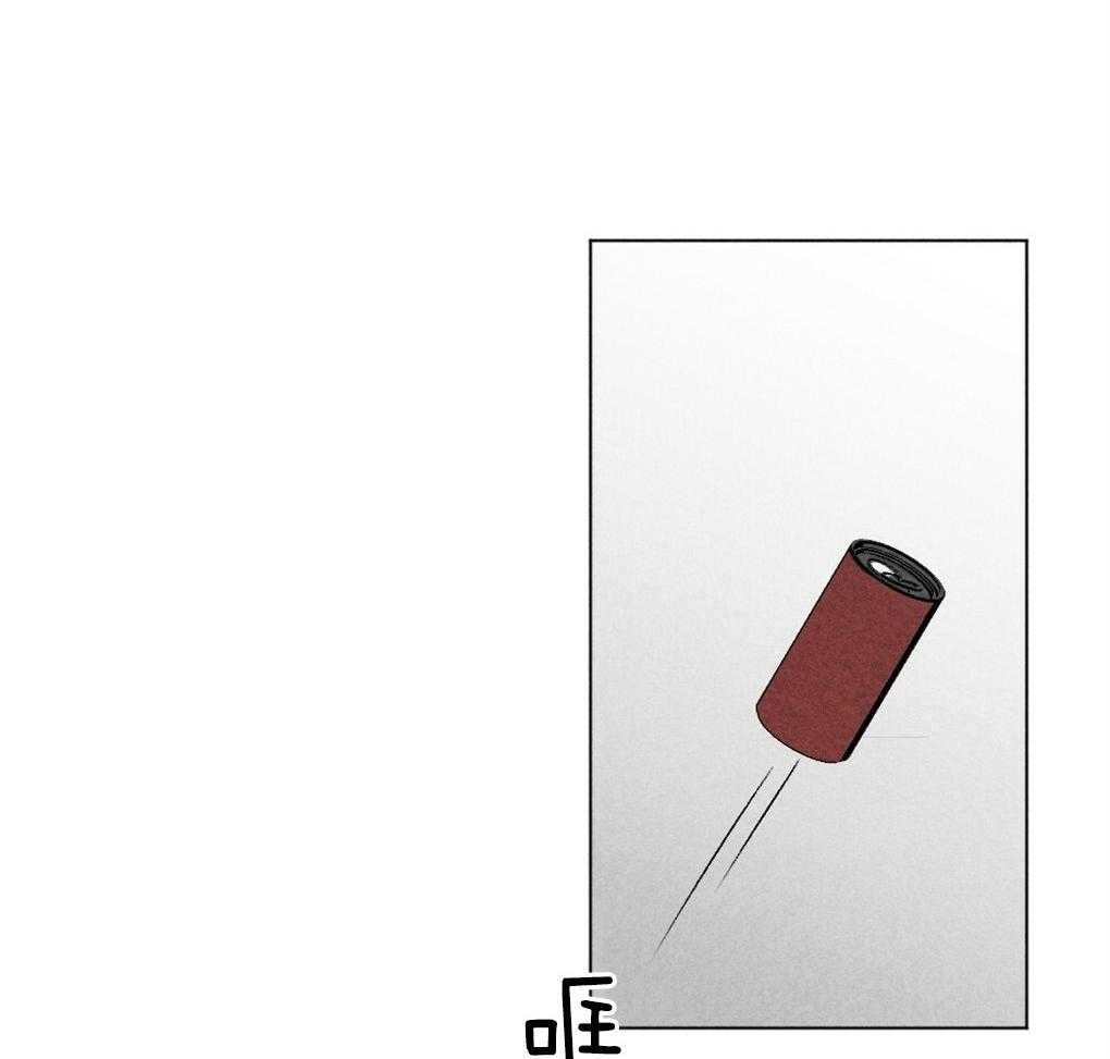 《弟弟总想以下犯上》第54话 要好好吃饭 第13页