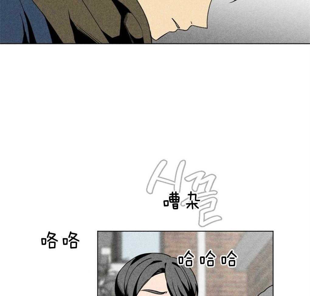 《弟弟总想以下犯上》第54话 要好好吃饭 第16页