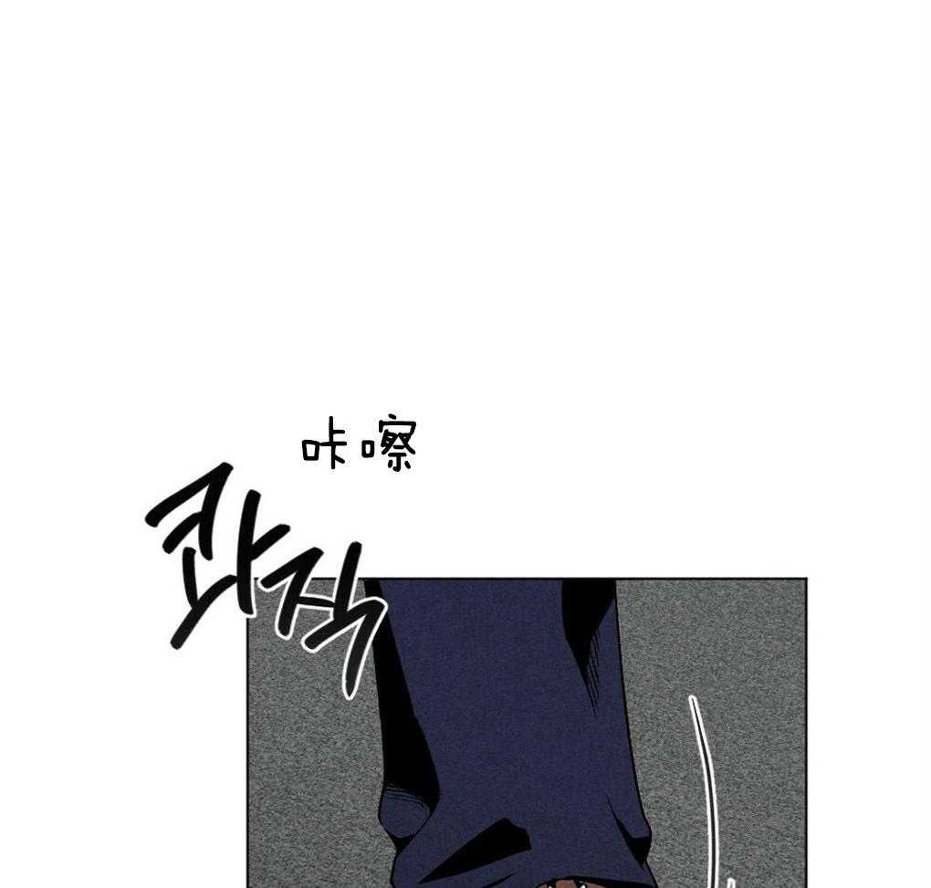 《弟弟总想以下犯上》第54话 要好好吃饭 第19页
