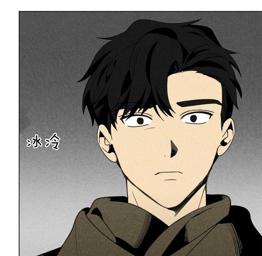 《弟弟总想以下犯上》第54话 要好好吃饭 第21页
