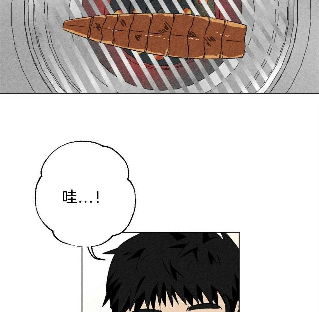 《弟弟总想以下犯上》第54话 要好好吃饭 第29页