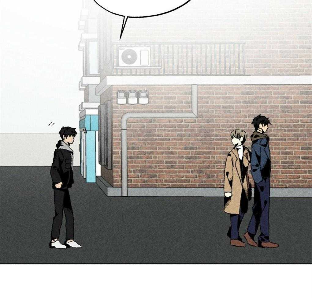 《弟弟总想以下犯上》第54话 要好好吃饭 第2页
