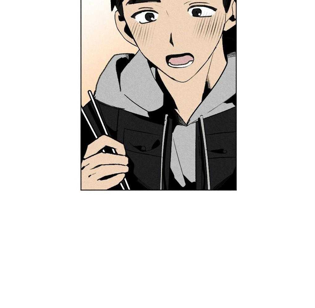 《弟弟总想以下犯上》第54话 要好好吃饭 第30页