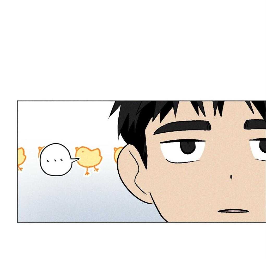 《弟弟总想以下犯上》第58话 必须快点行动 第14页