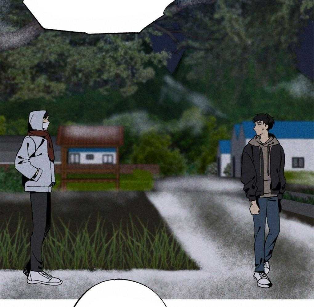 《弟弟总想以下犯上》第58话 必须快点行动 第17页