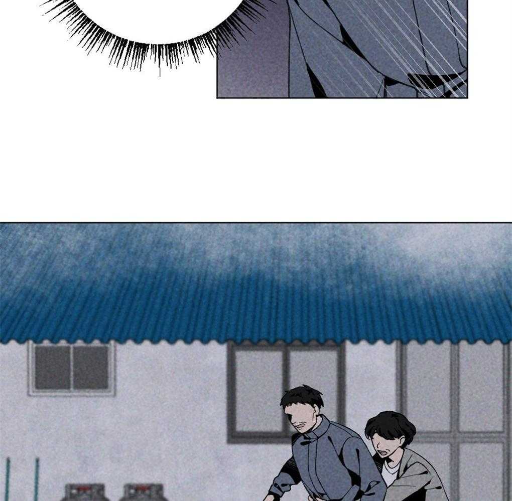《弟弟总想以下犯上》第58话 必须快点行动 第31页