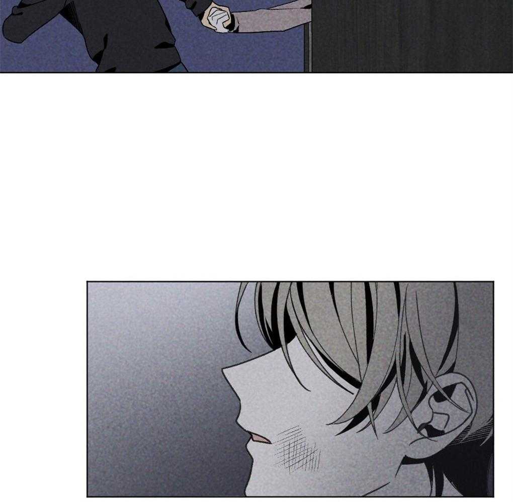 《弟弟总想以下犯上》第58话 必须快点行动 第44页