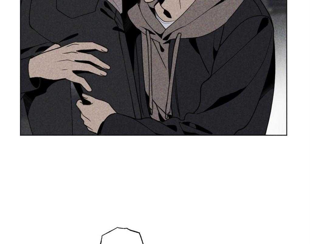 《弟弟总想以下犯上》第58话 必须快点行动 第53页