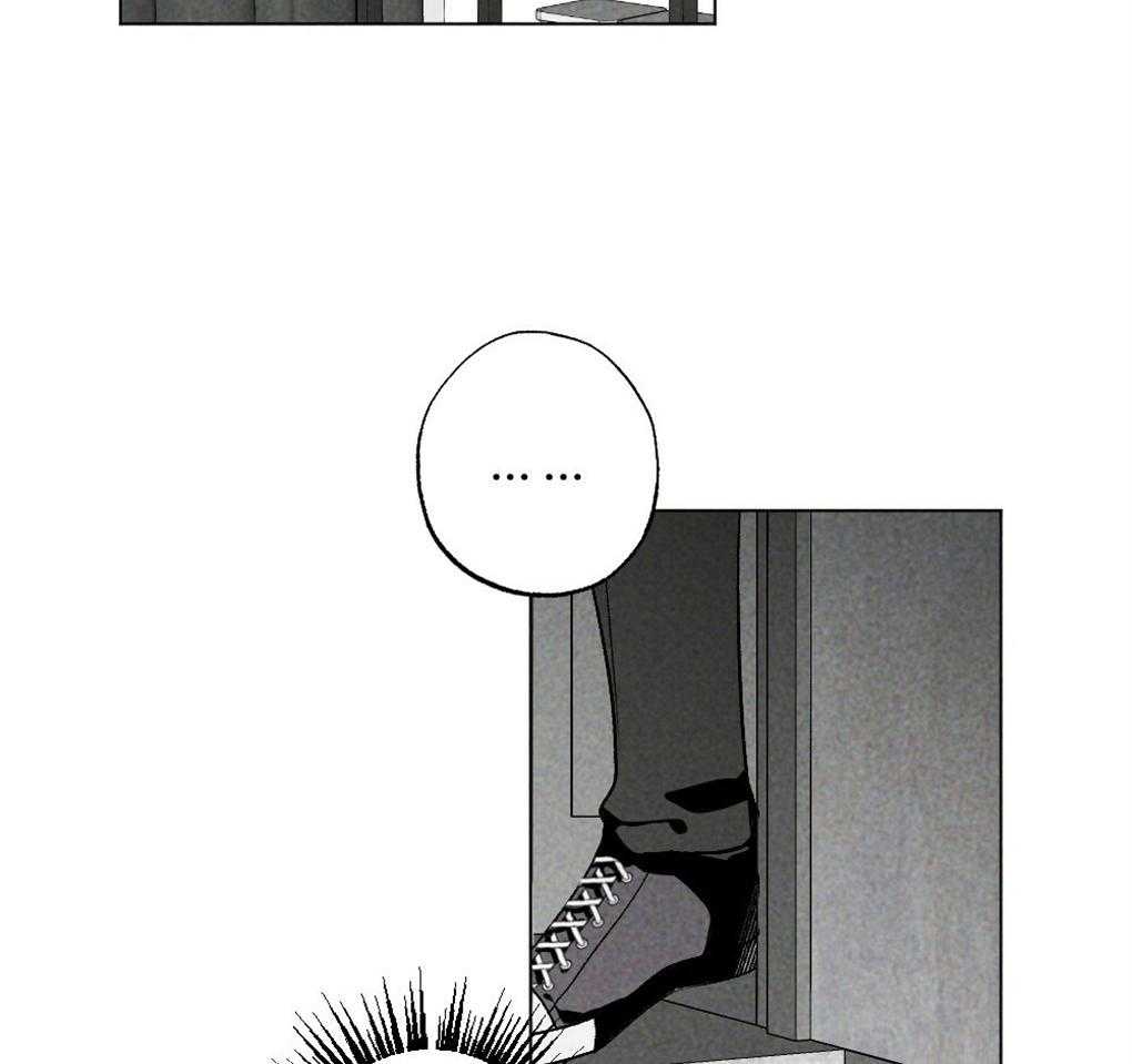《弟弟总想以下犯上》第61话 你别担心 第2页