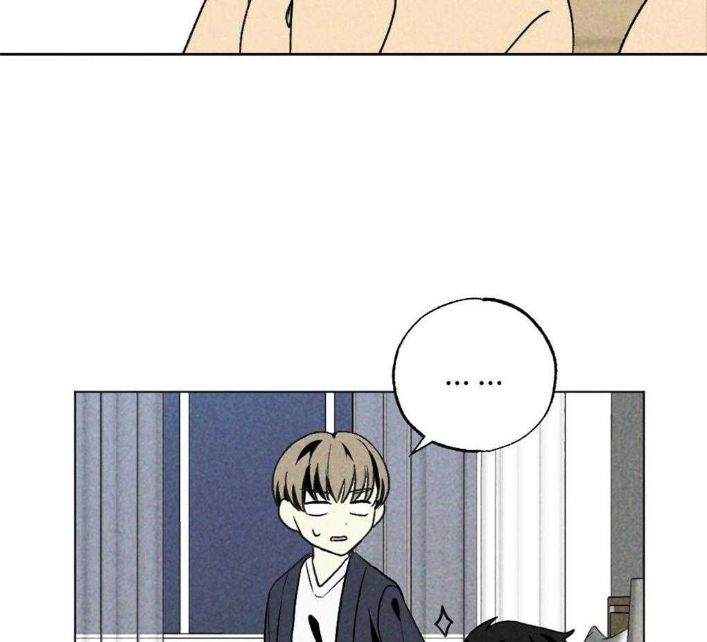 《弟弟总想以下犯上》第61话 你别担心 第35页