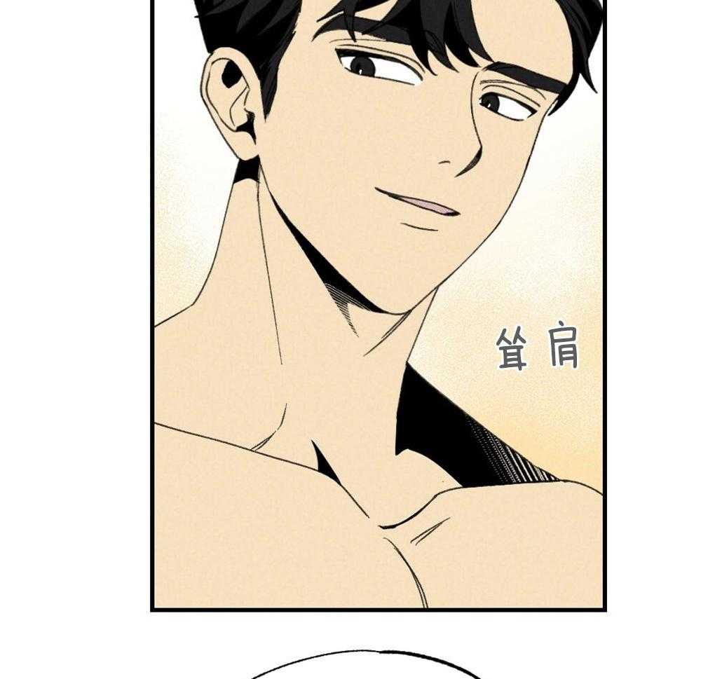 《弟弟总想以下犯上》第62话 为什么老想那里 第35页