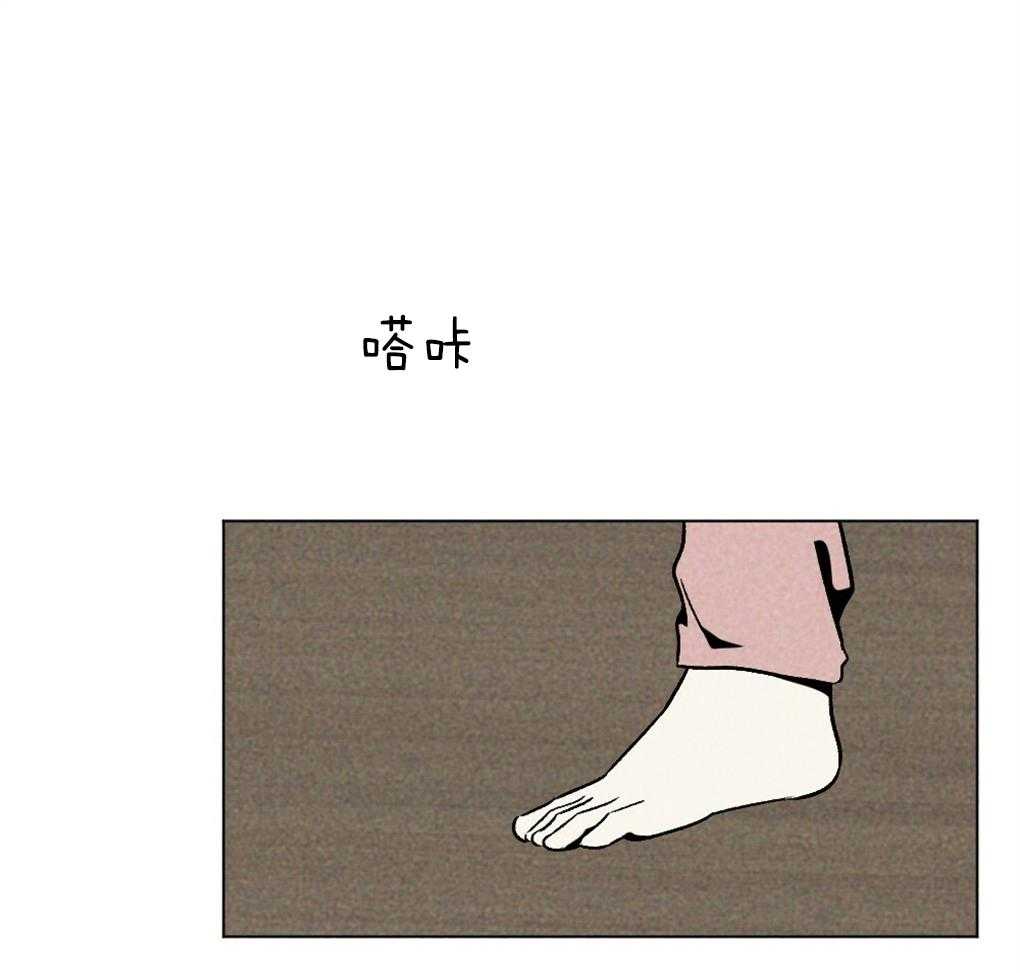 《弟弟总想以下犯上》第60话 做菜的顺序 第1页