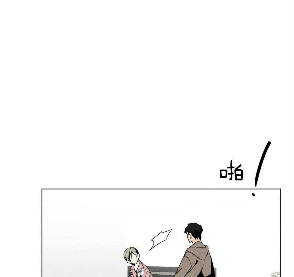 《弟弟总想以下犯上》第60话 做菜的顺序 第31页