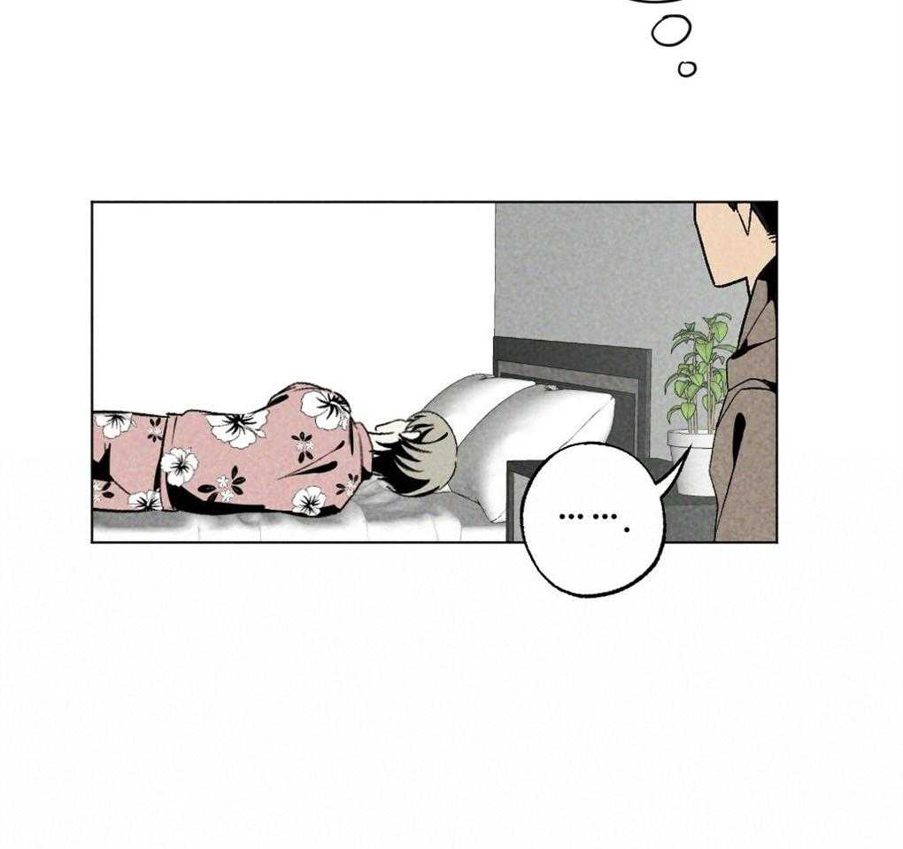《弟弟总想以下犯上》第60话 做菜的顺序 第36页