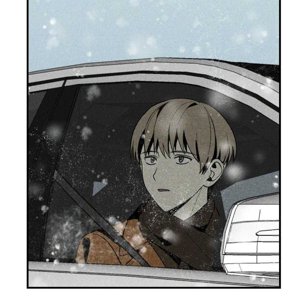 《弟弟总想以下犯上》第65话 为什么告诉他 第23页