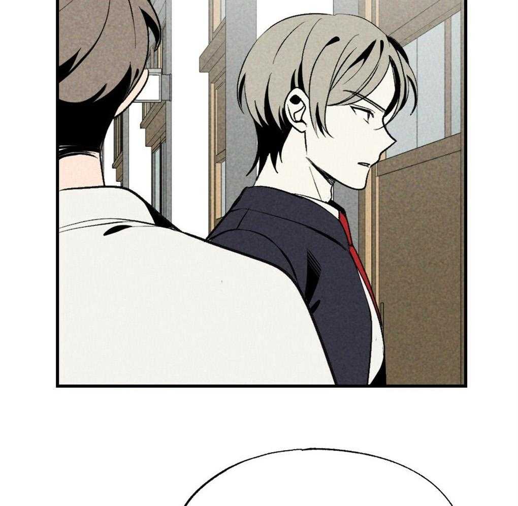 《弟弟总想以下犯上》第65话 为什么告诉他 第31页