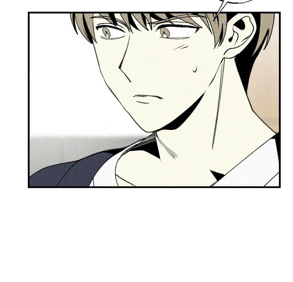 《弟弟总想以下犯上》第63话 可以放进去吗 第45页