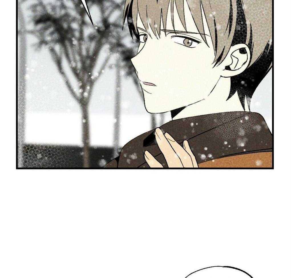 《弟弟总想以下犯上》第67话 你的脸不能受风 第15页