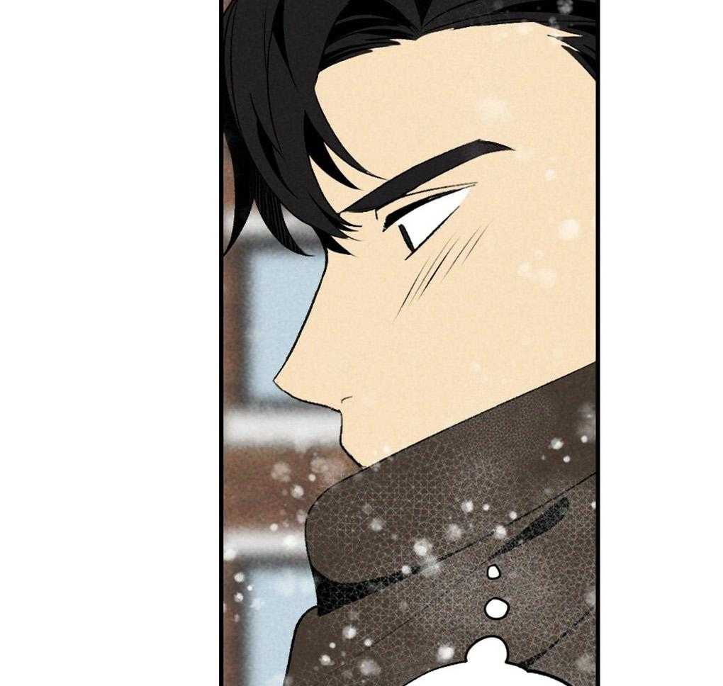 《弟弟总想以下犯上》第67话 你的脸不能受风 第28页