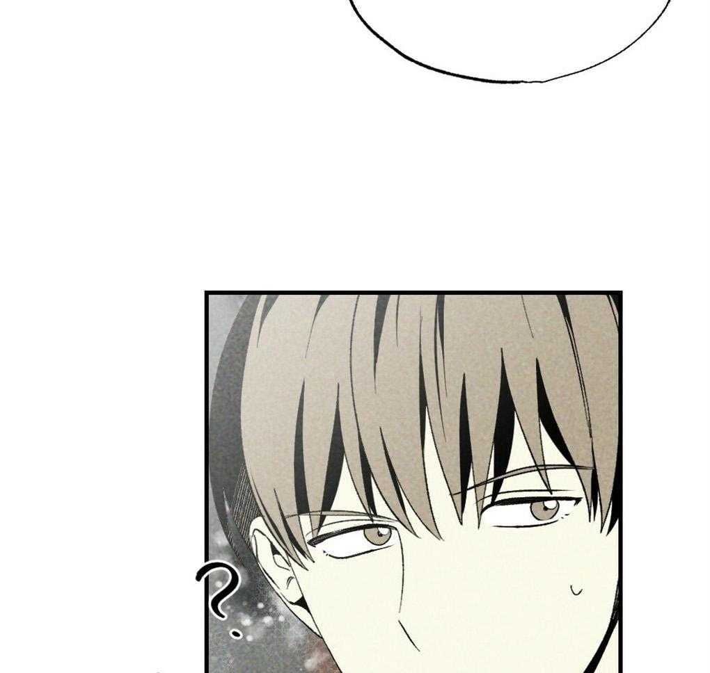 《弟弟总想以下犯上》第67话 你的脸不能受风 第32页