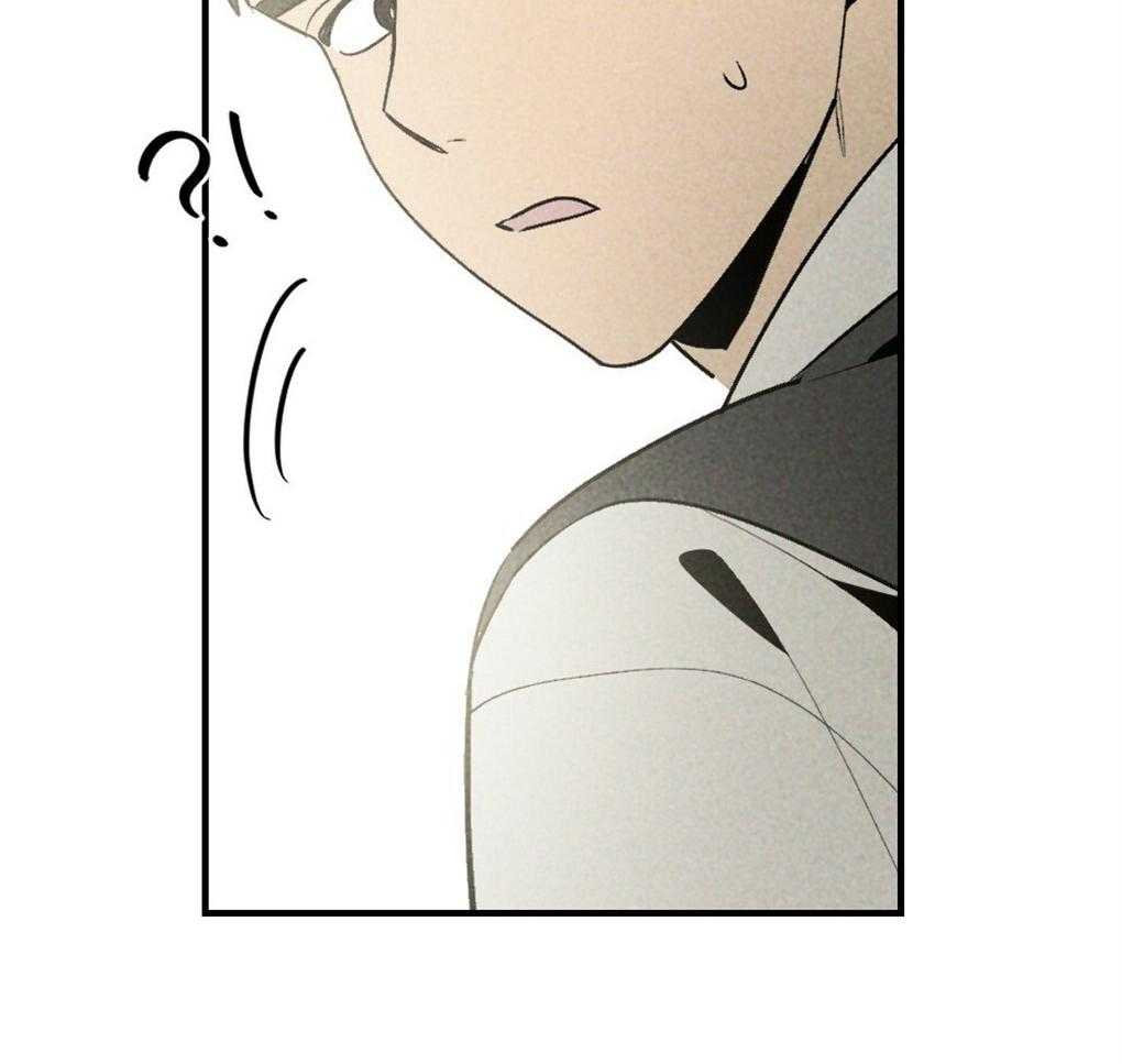《弟弟总想以下犯上》第66话 简直像蟑螂 第13页