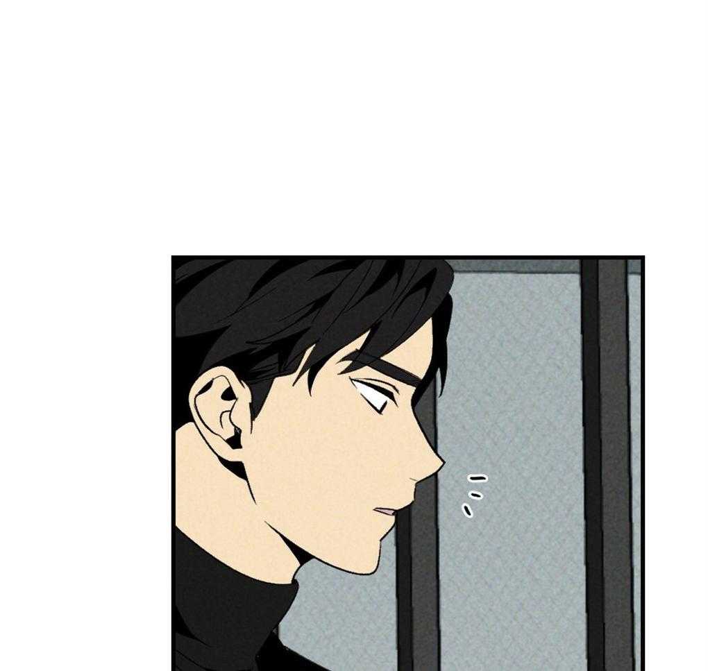 《弟弟总想以下犯上》第66话 简直像蟑螂 第24页