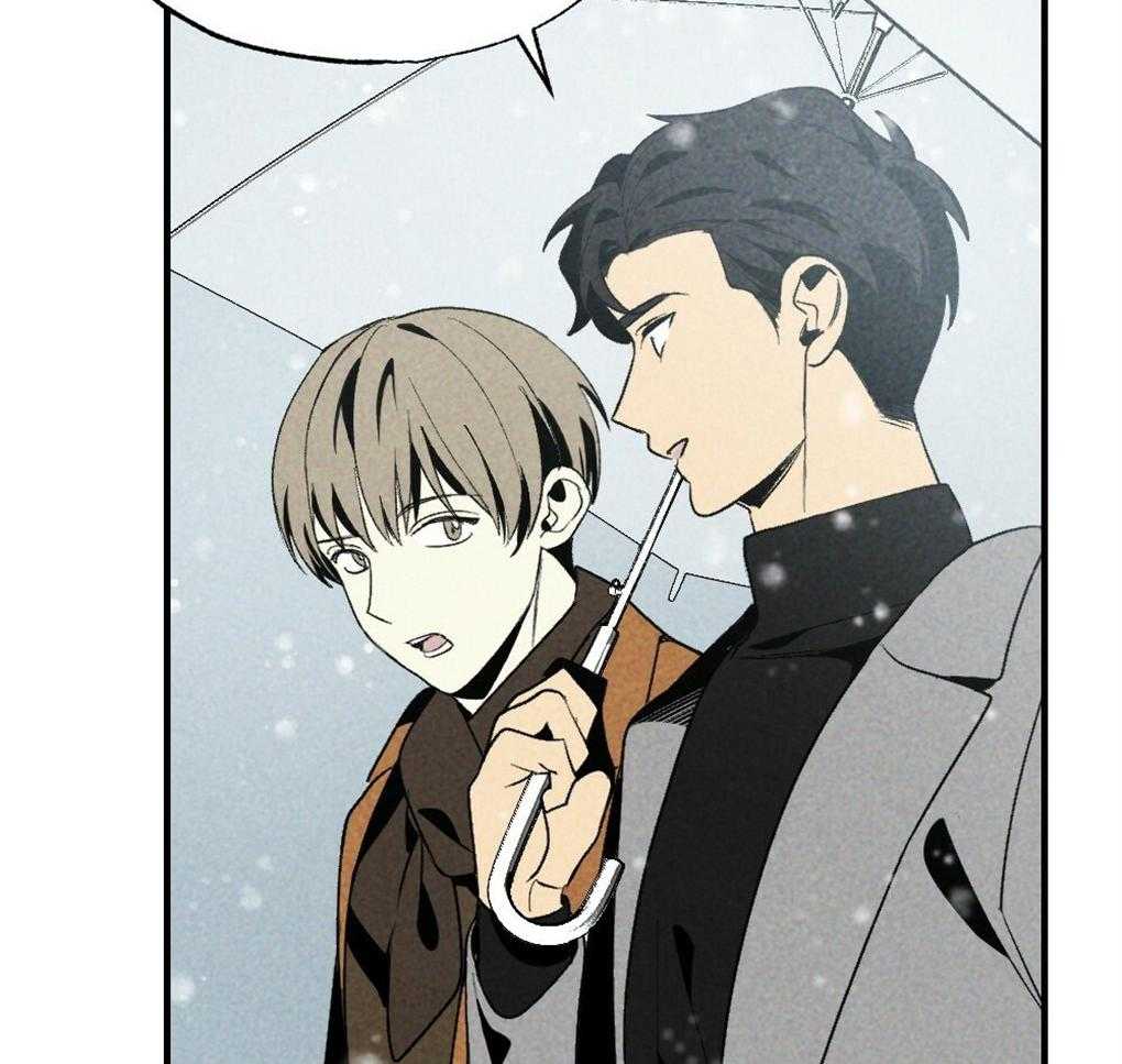 《弟弟总想以下犯上》第66话 简直像蟑螂 第32页
