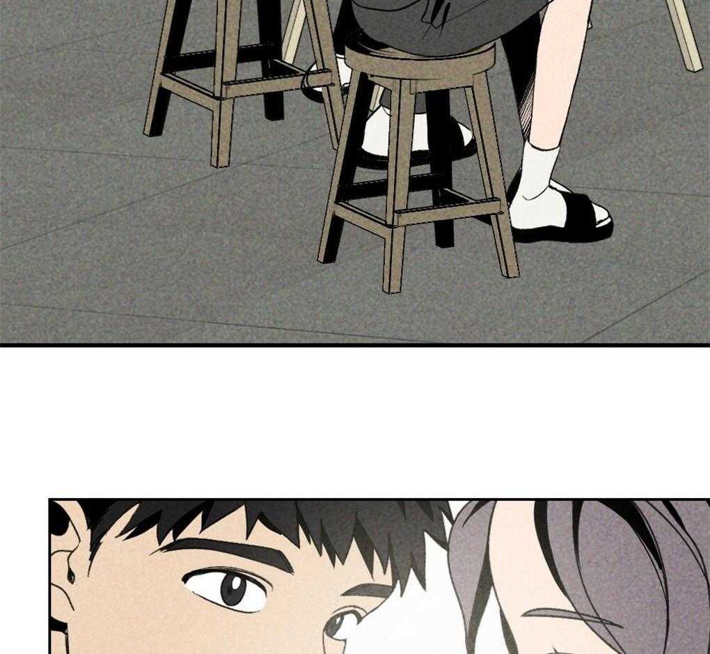 《弟弟总想以下犯上》第66话 简直像蟑螂 第7页