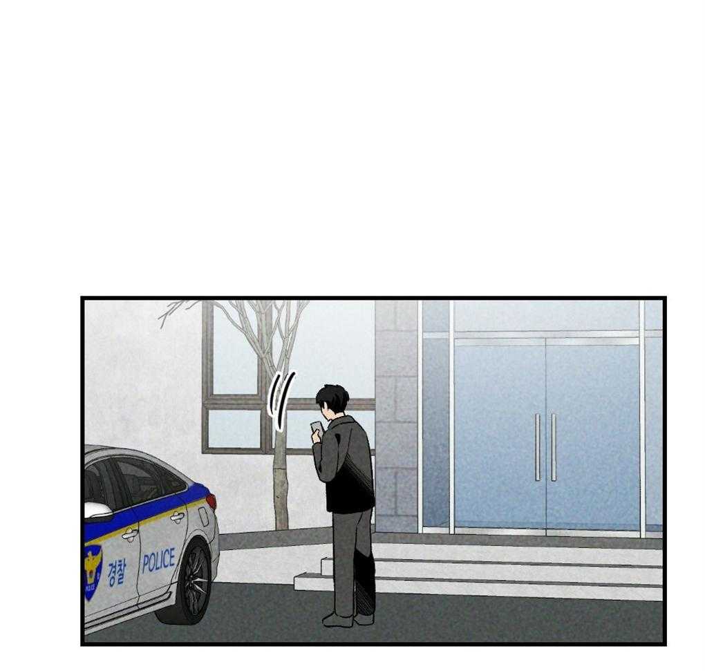 《弟弟总想以下犯上》第68话 打破计划 第17页