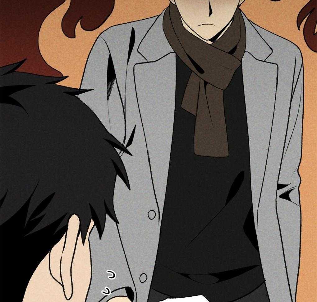 《弟弟总想以下犯上》第68话 打破计划 第23页