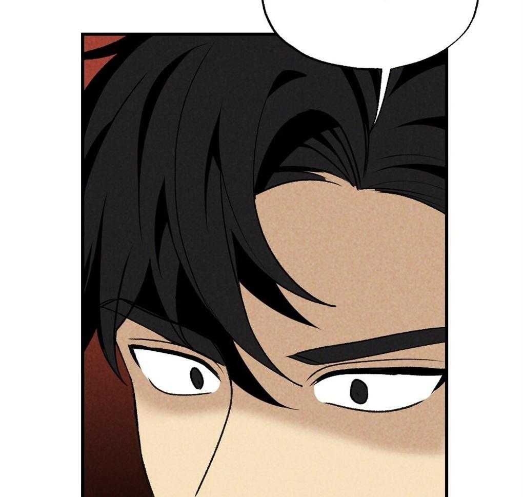 《弟弟总想以下犯上》第68话 打破计划 第26页
