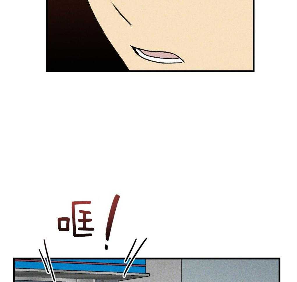 《弟弟总想以下犯上》第68话 打破计划 第27页