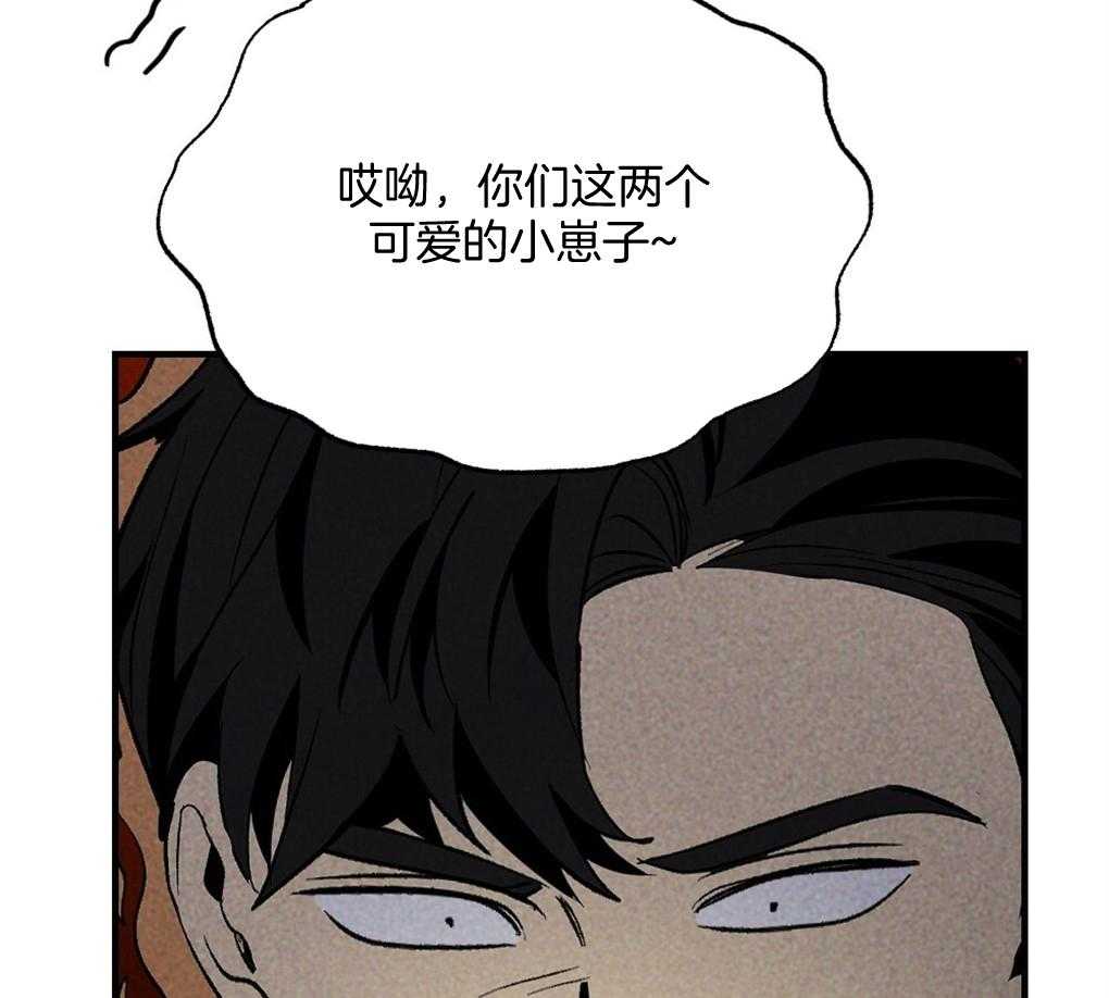 《弟弟总想以下犯上》第69话 约定 第55页