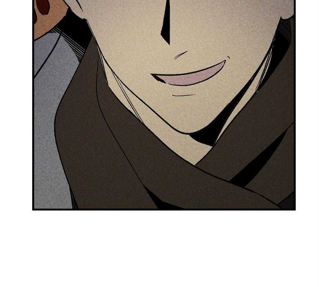 《弟弟总想以下犯上》第69话 约定 第56页