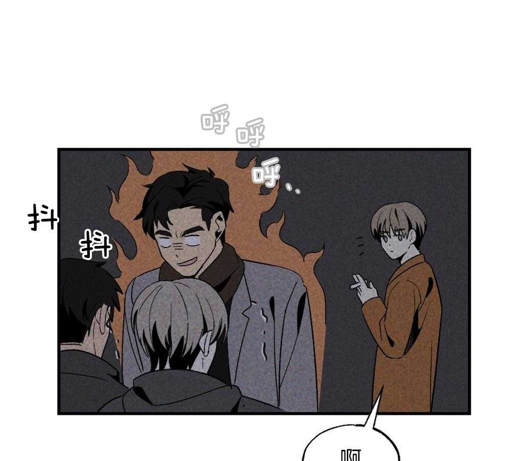 《弟弟总想以下犯上》第69话 约定 第57页
