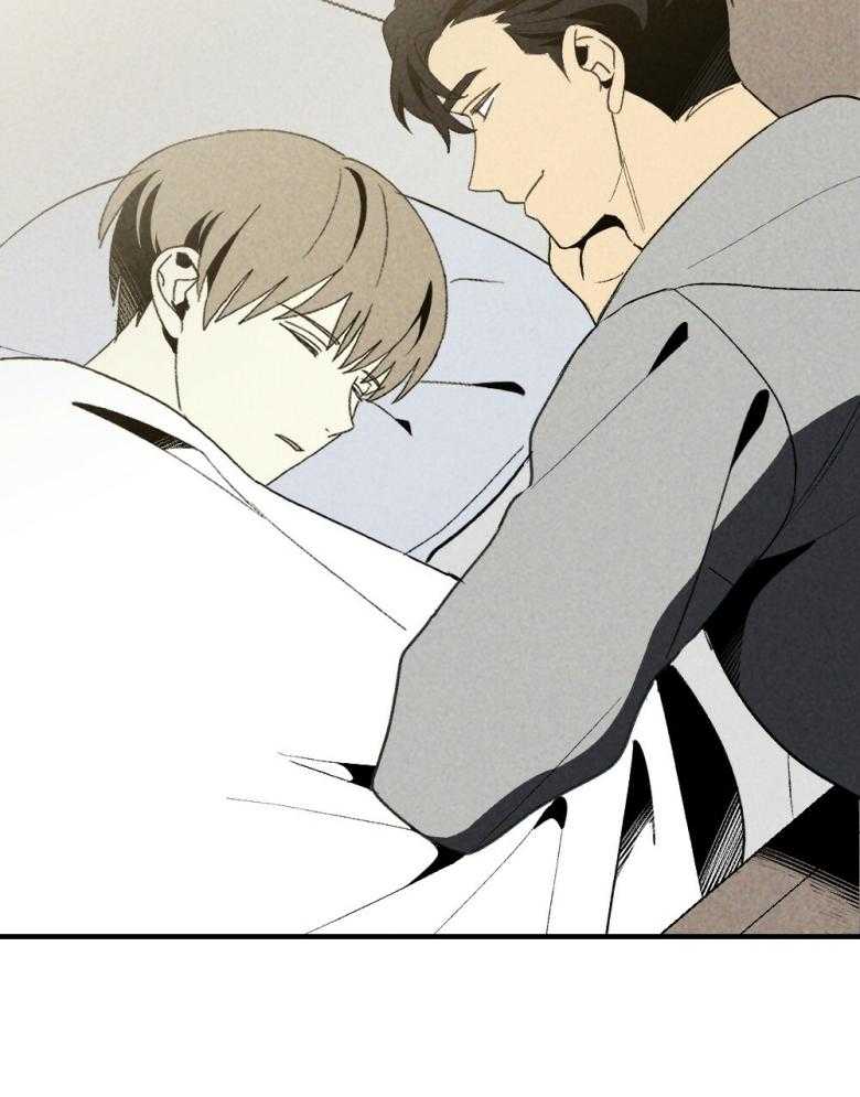 《弟弟总想以下犯上》第73话 吃醋 第40页