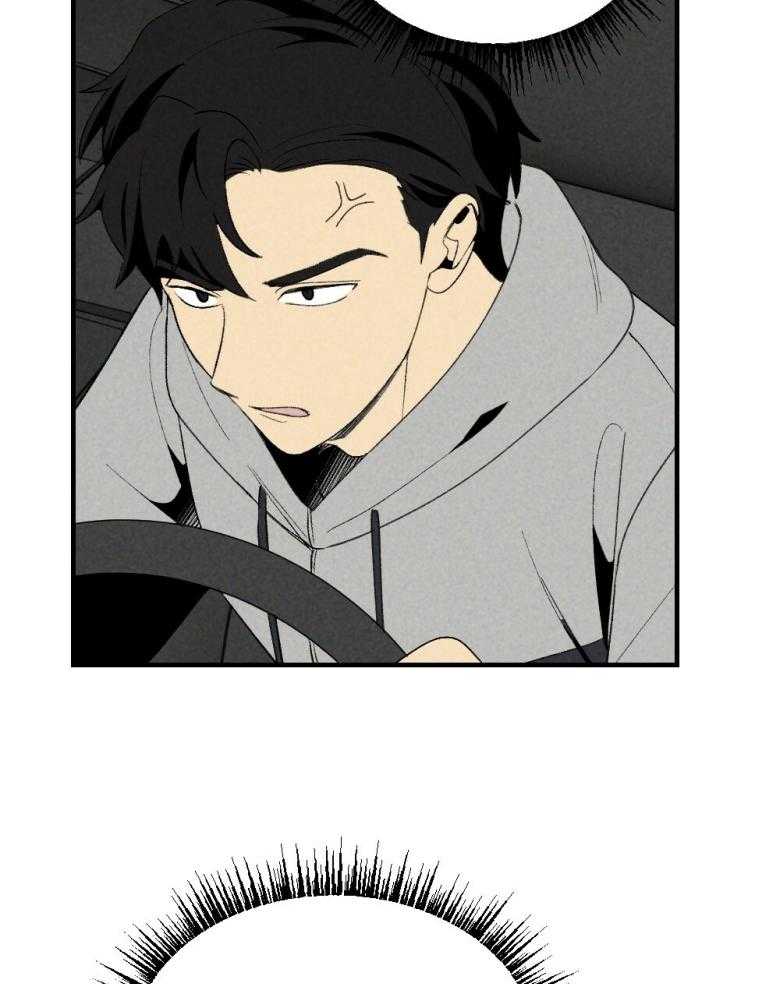 《弟弟总想以下犯上》第74话 周末在等你 第44页
