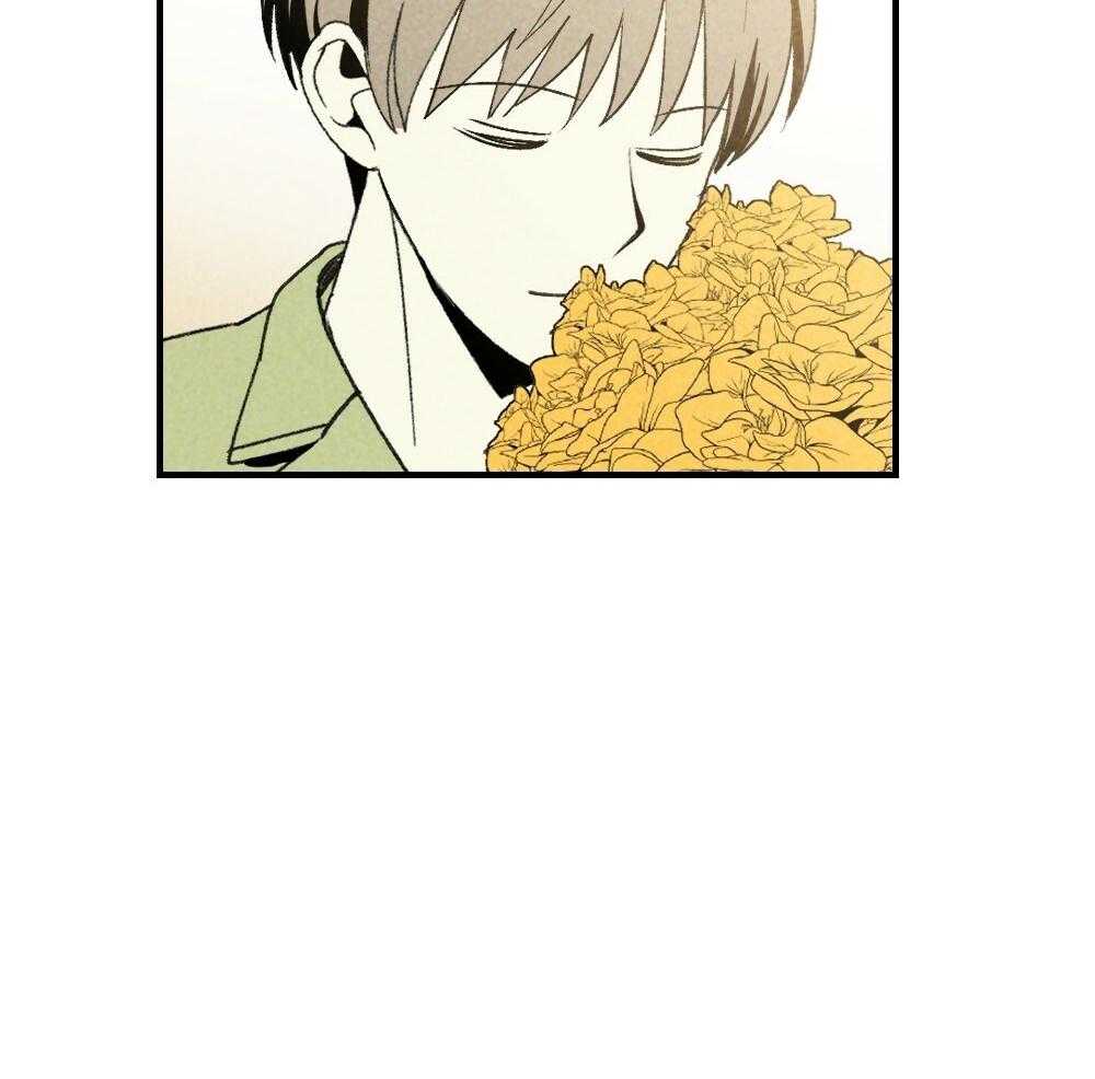 《弟弟总想以下犯上》第78话 不要开门 第15页