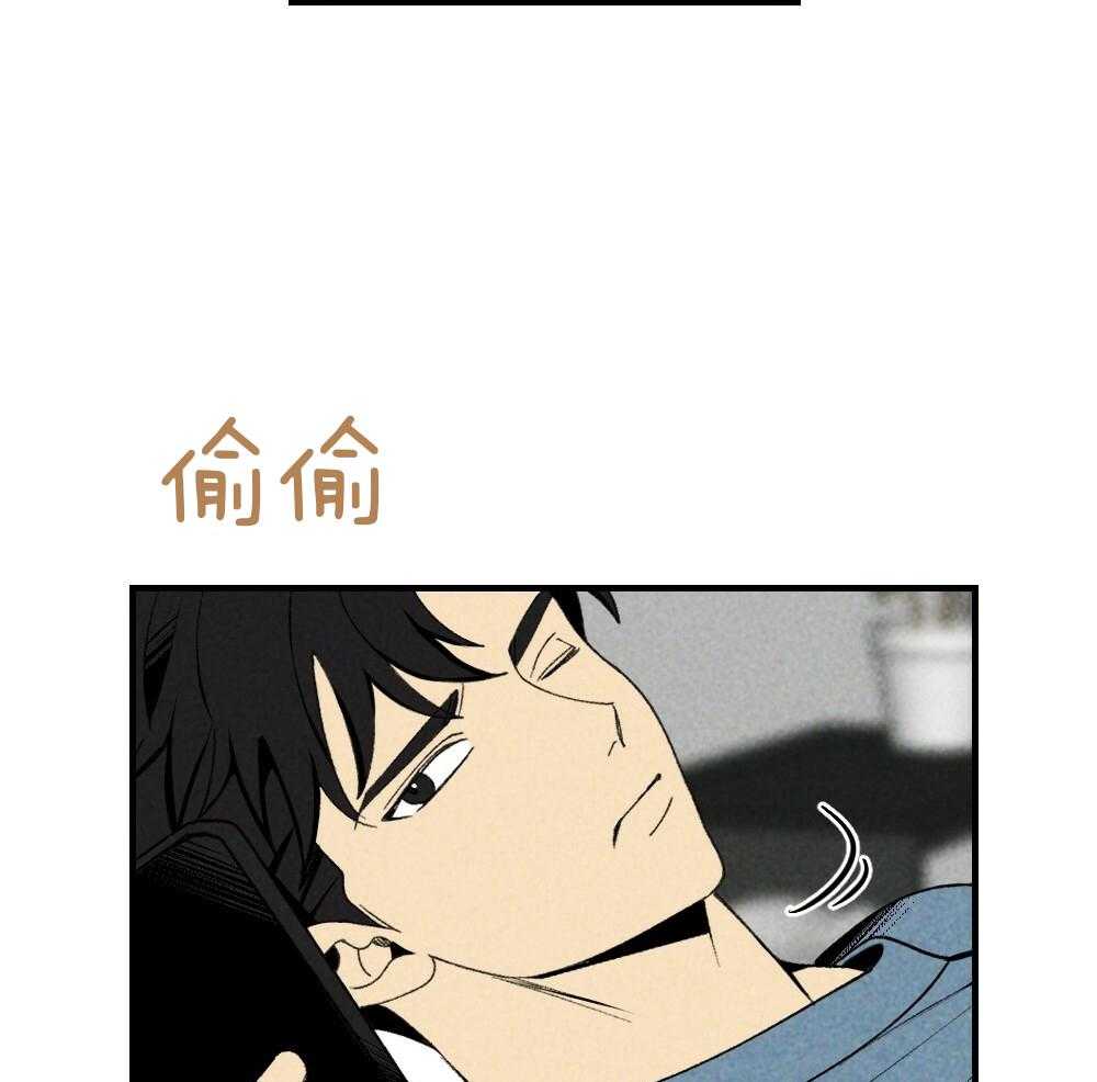 《弟弟总想以下犯上》第78话 不要开门 第5页