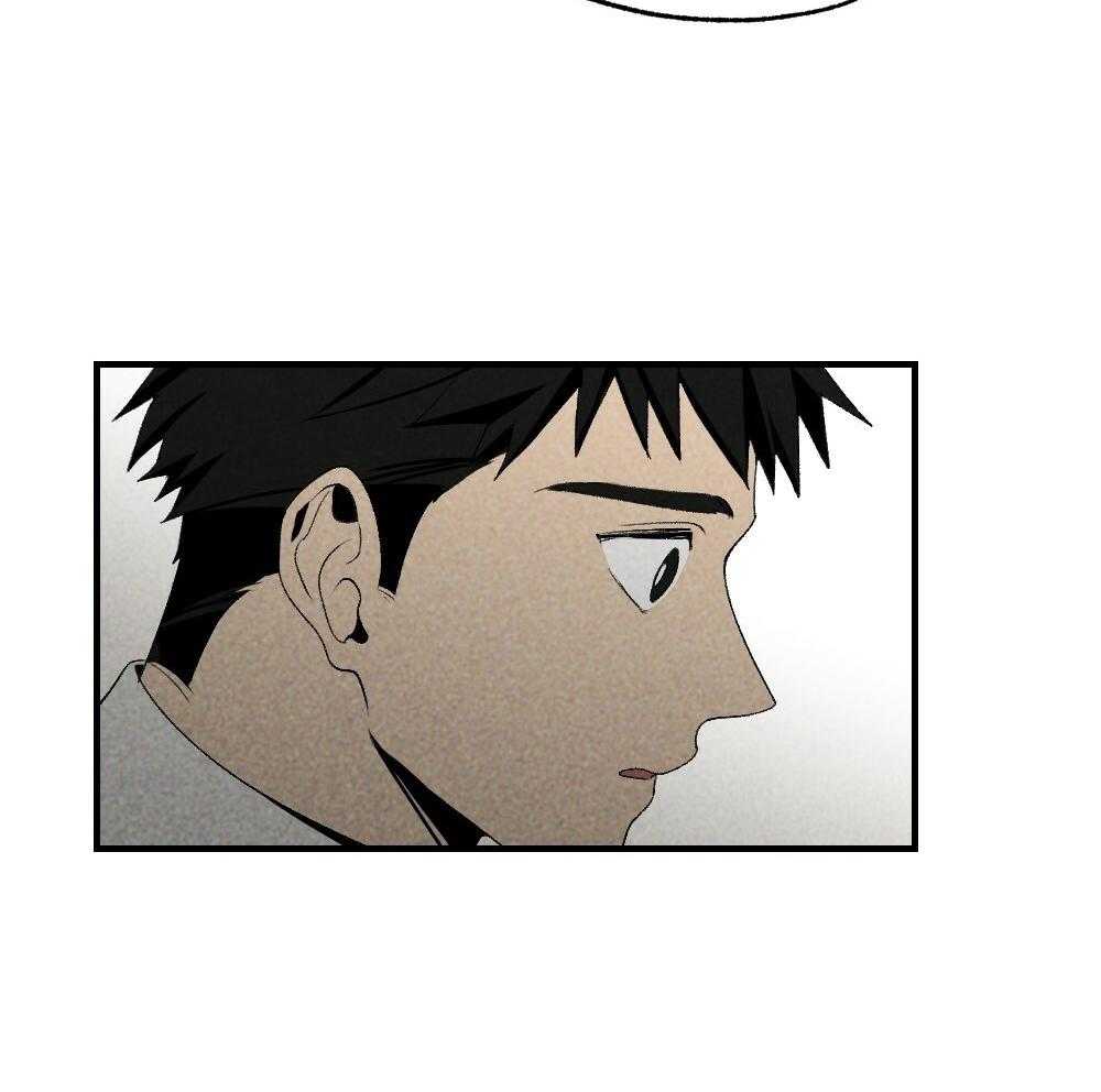 《弟弟总想以下犯上》第79话 午休结束再走 第23页