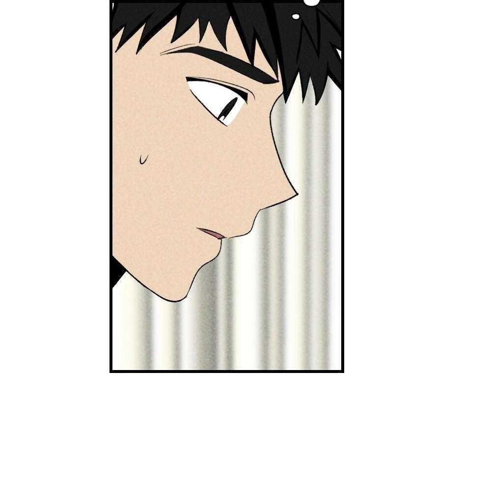 《弟弟总想以下犯上》第79话 午休结束再走 第31页