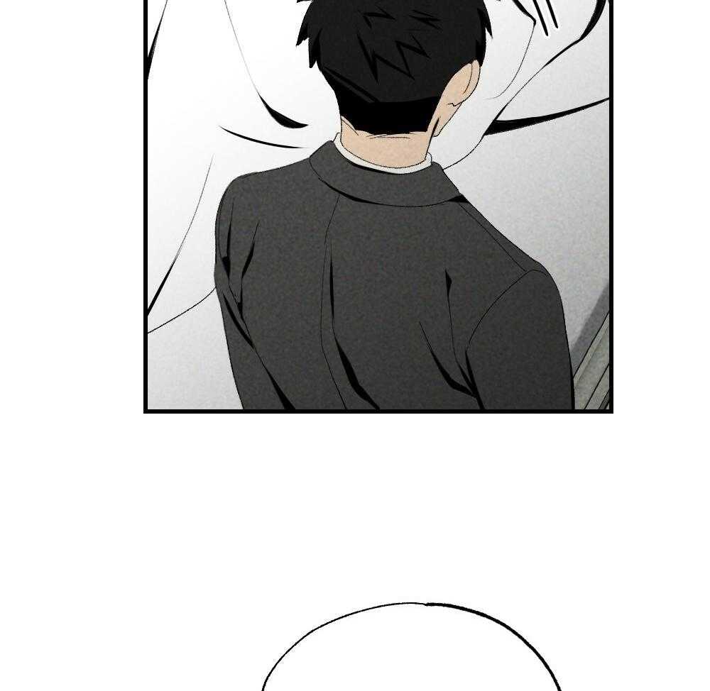 《弟弟总想以下犯上》第79话 午休结束再走 第46页