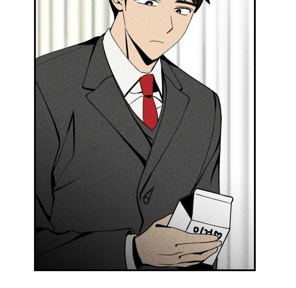 《弟弟总想以下犯上》第79话 午休结束再走 第49页