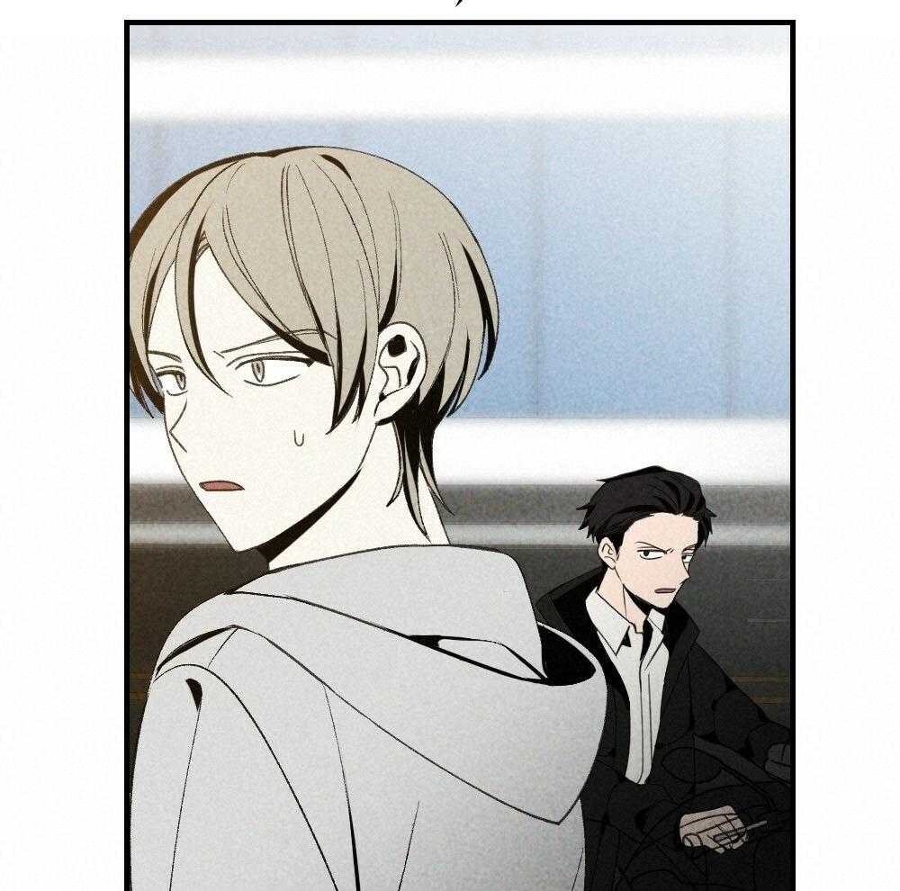 《弟弟总想以下犯上》第81话 傻子 第34页