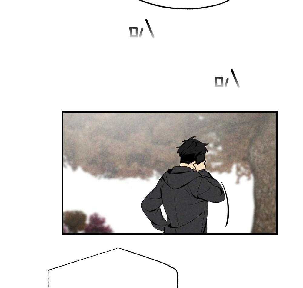 《弟弟总想以下犯上》第82话 就知道会这样 第32页