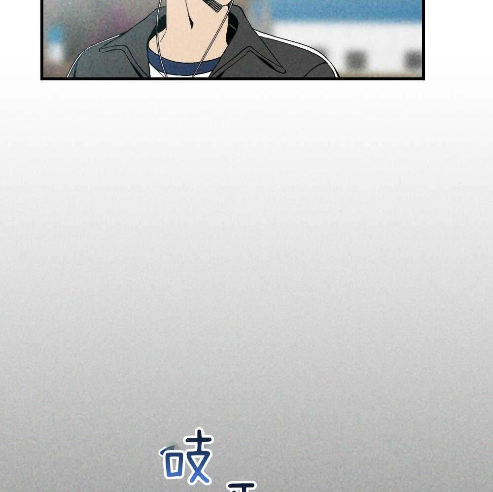 《弟弟总想以下犯上》第82话 就知道会这样 第7页