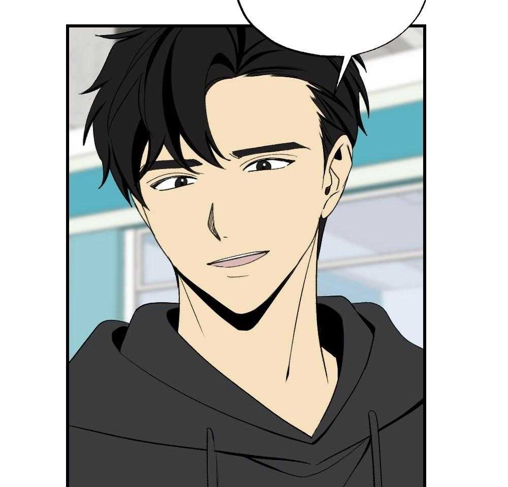 《弟弟总想以下犯上》第85话 消失 第13页