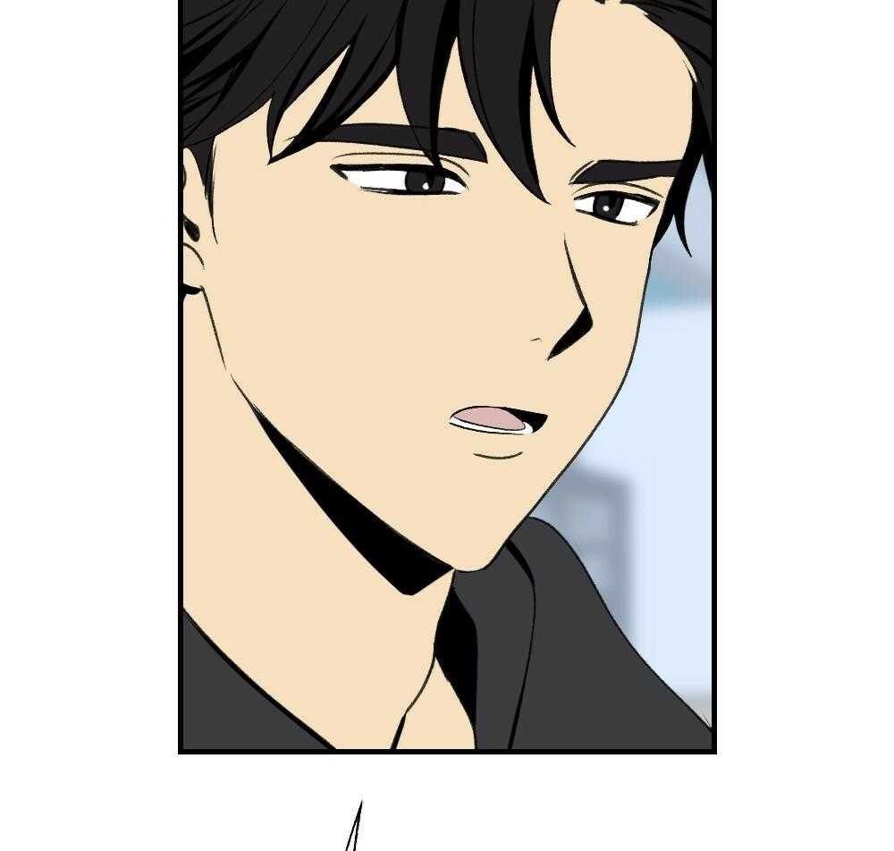 《弟弟总想以下犯上》第84话 以牙还牙 第25页