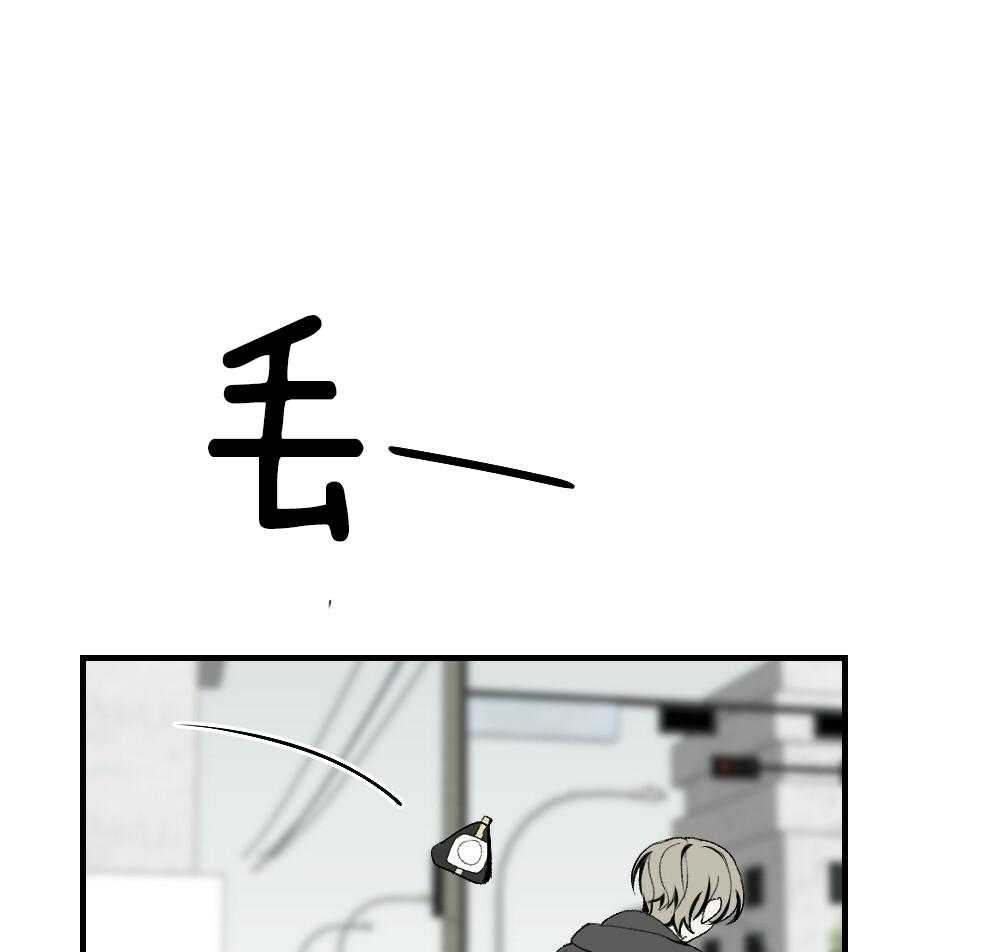 《弟弟总想以下犯上》第84话 以牙还牙 第39页